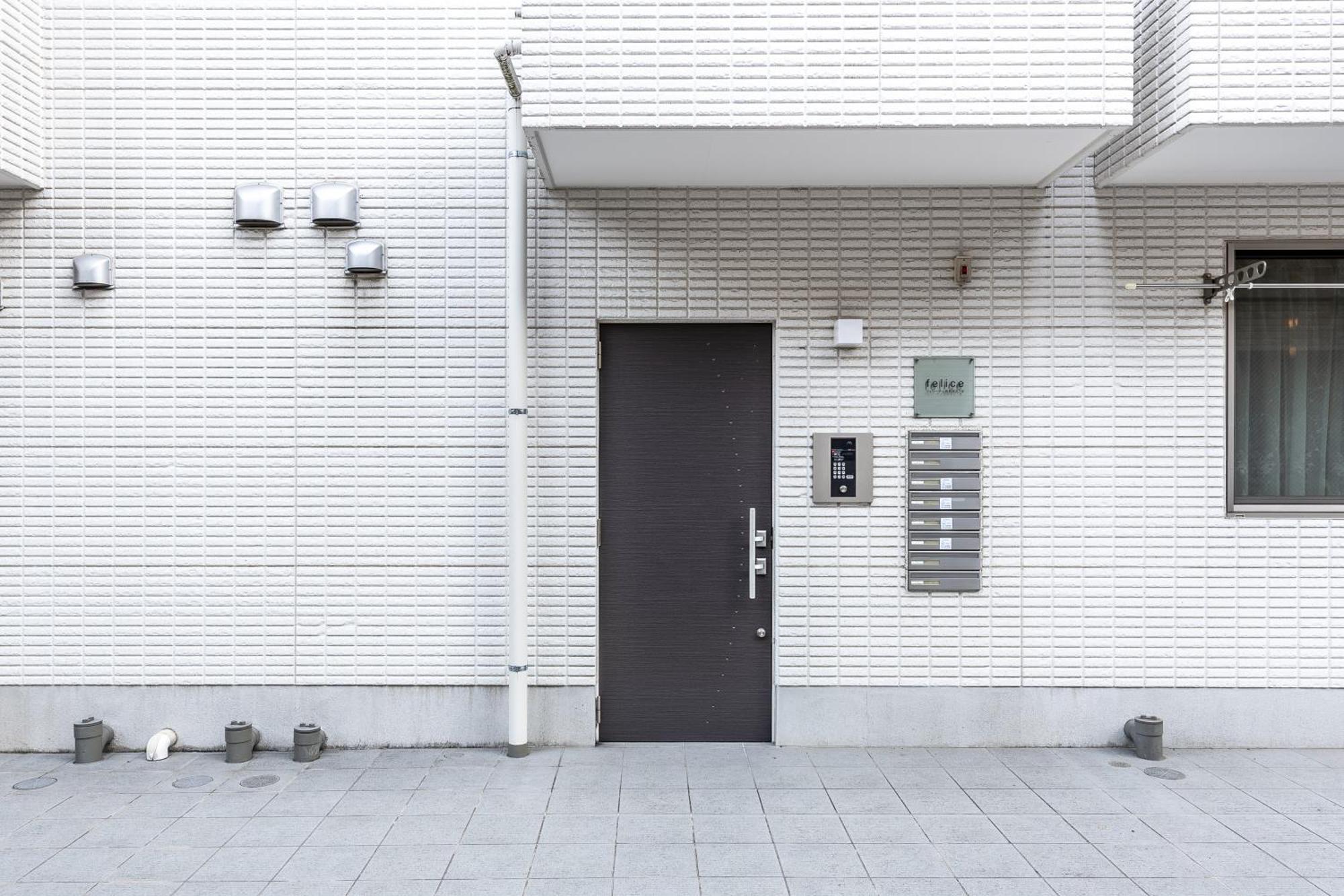 Hotel Felice Nishi-Shinjuku Tokio Exterior foto